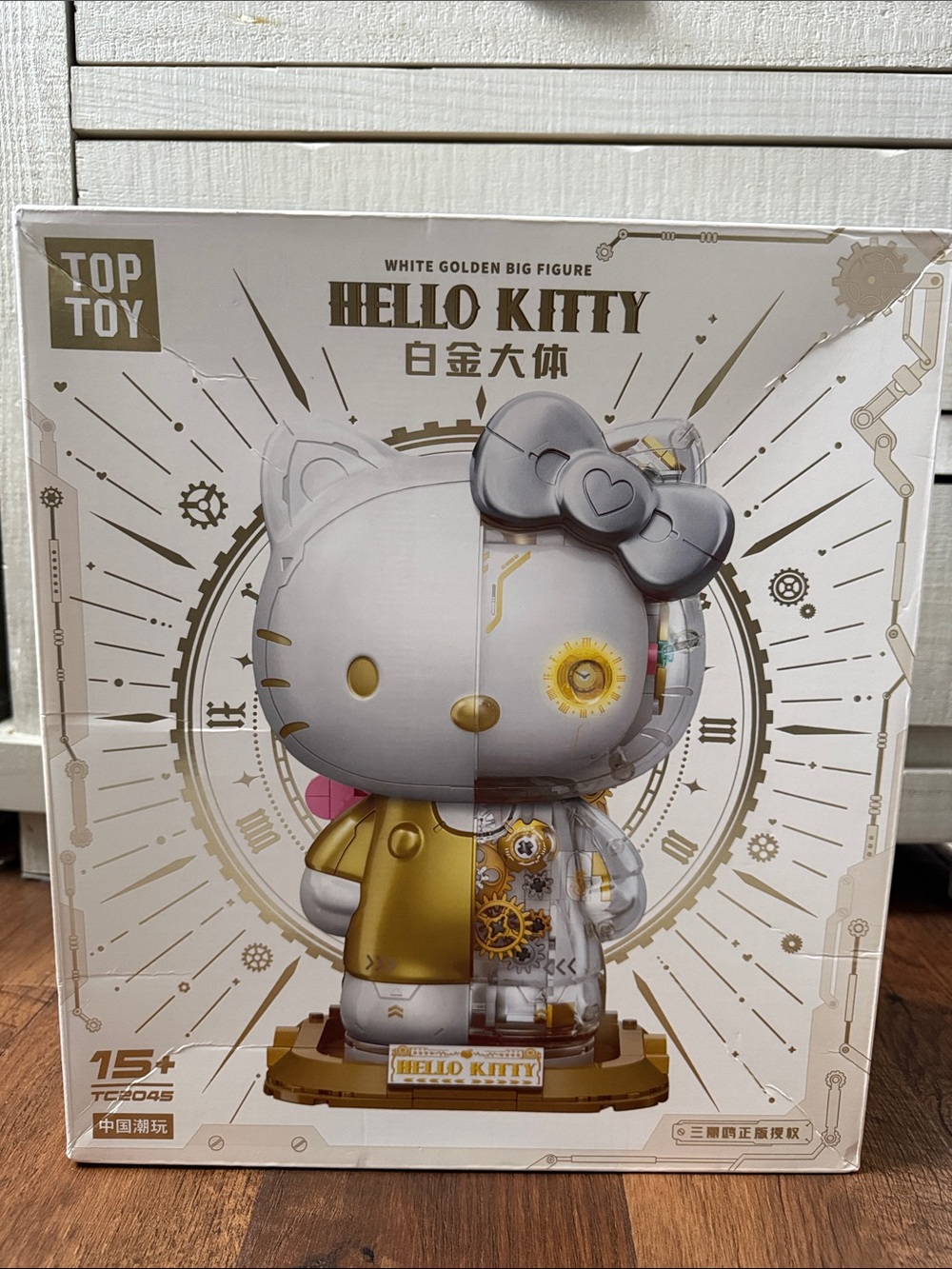 White Golden Big Figure Hello Kitty